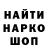Метадон VHQ Andrea Jiang