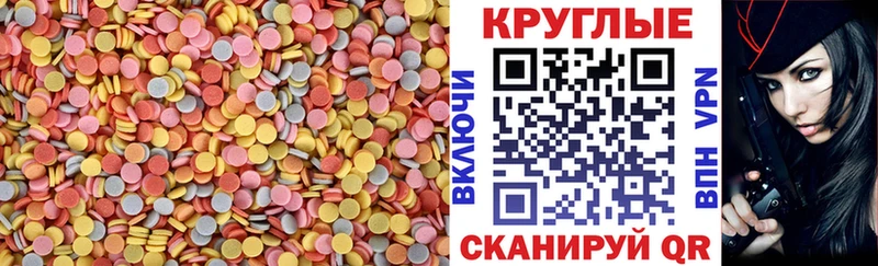 Ecstasy VHQ  Купить закладки  Козьмодемьянск 