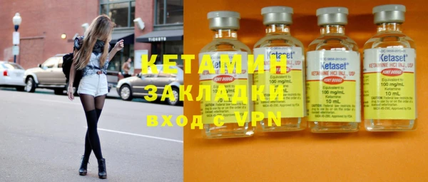 mdpv Дмитров