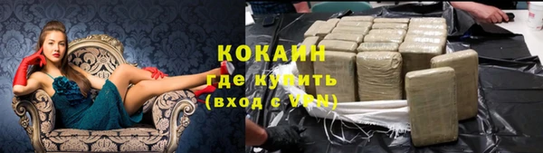 метадон Дмитровск