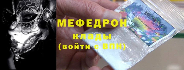 метадон Дмитровск