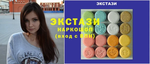 метадон Дмитровск