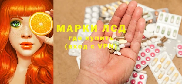 метадон Дмитровск