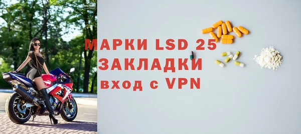 метадон Дмитровск