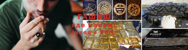 метадон Дмитровск