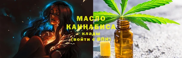мескалин Дмитриев