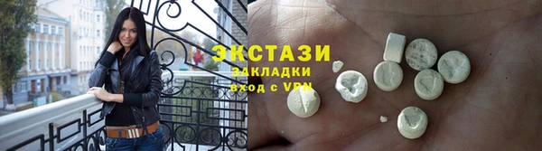 мескалин Дмитриев