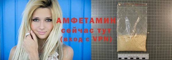 mdpv Дмитров