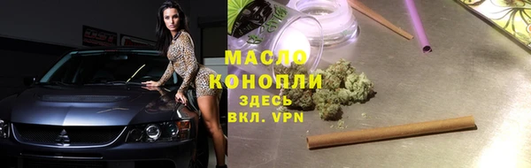 мескалин Дмитриев