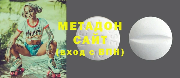 PSILOCYBIN Елабуга