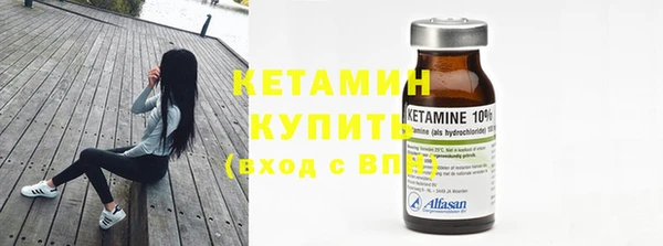 метадон Дмитровск