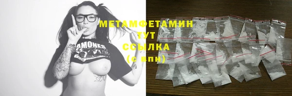 mdpv Дмитров