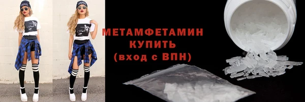 мескалин Дмитриев