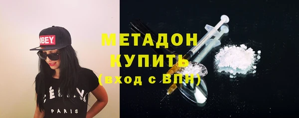 мескалин Дмитриев