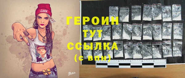 mdpv Дмитров