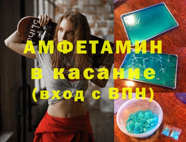 метадон Дмитровск