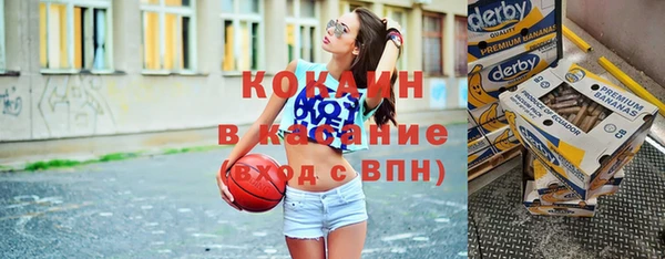 метадон Дмитровск