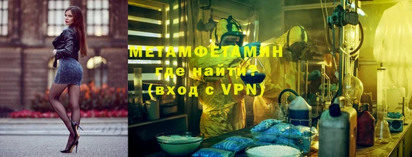 метадон Дмитровск
