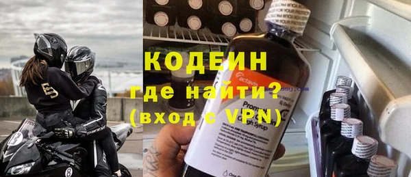 меф VHQ Ельня