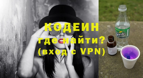 mdpv Дмитров