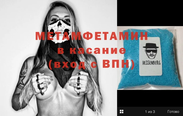 мескалин Дмитриев