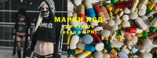 mdpv Дмитров