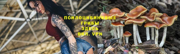 меф VHQ Зеленокумск
