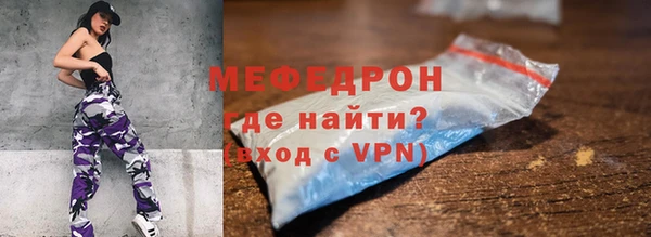 мескалин Дмитриев