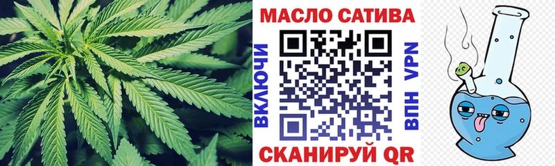 ТГК вейп  Купить  Козьмодемьянск 